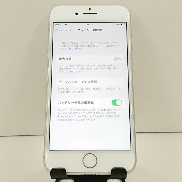 iPhone7 32GB �ɥ��� ����С� c18408