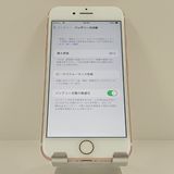 iPhone7 128GB �ɥ��� ������������� c22252