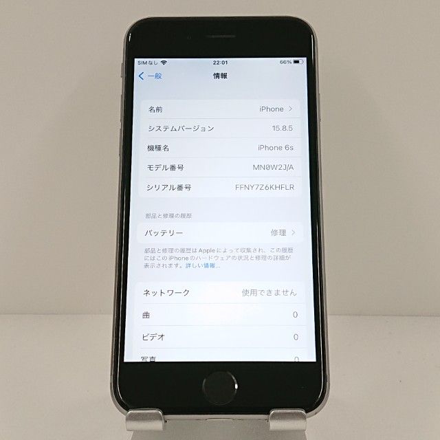 iPhone6s 32GB SIM�ե꡼ ���ڡ������쥤 c17915