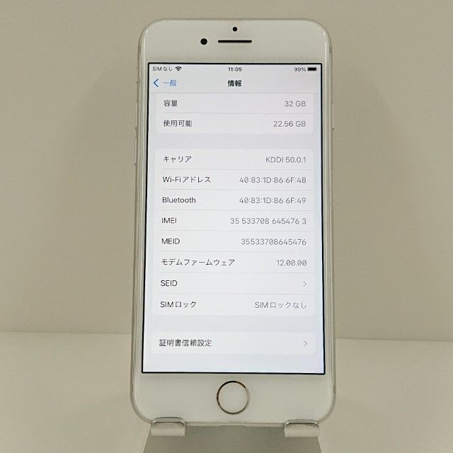 iPhone7 32GB �ɥ��� ����С� c18459