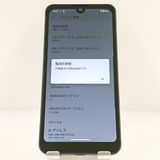 AQUOS wish A103SH SoftBank ���㥳���� c19943
