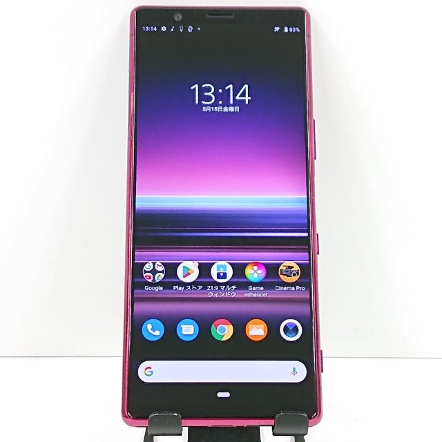 Xperia 5 J9260 SIM�ե꡼ ��å� c19826