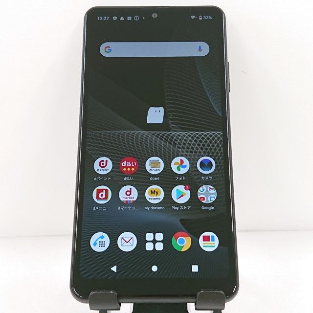 Xperia Ace II SO-41B ɥ ֥å c13643