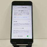 iPhoneSE ��2���� 128GB SoftBank �ۥ磻�� c23025
