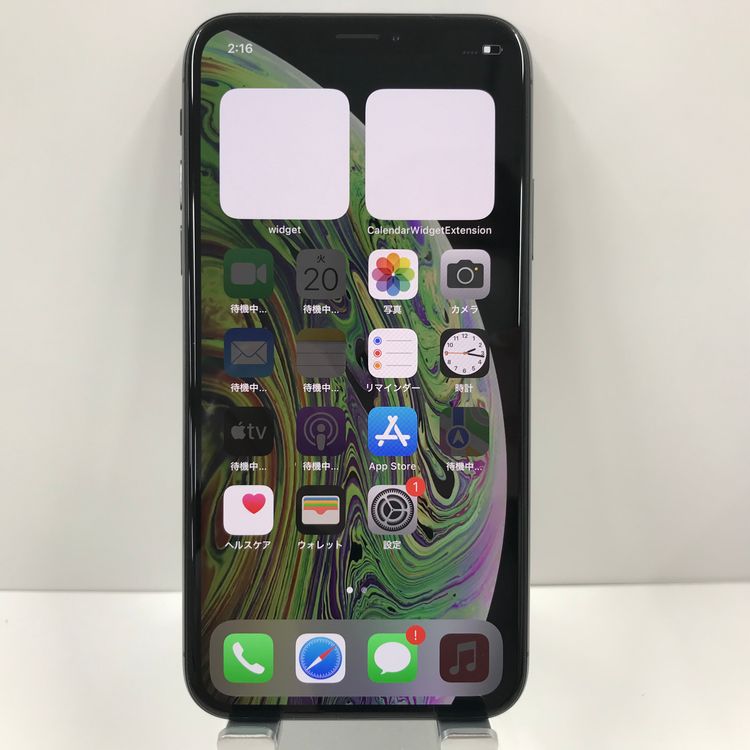 ムスビー｜【未使用品】SIMロック解除 iPhoneXS 256GB スペースグレイ 