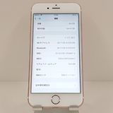 iPhone6s 64GB SoftBank ������������� c19511