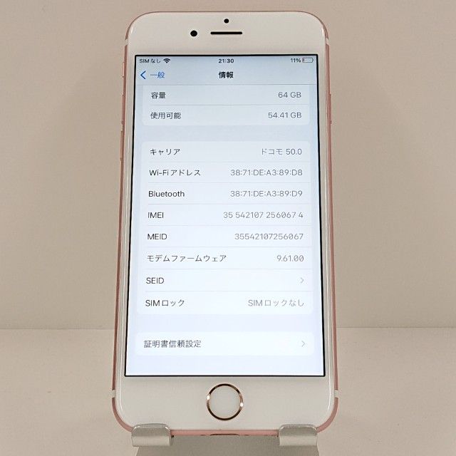 iPhone6s 64GB SoftBank ������������� c19511