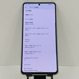 AQUOS R7 A202SH SoftBank ����С� c17857