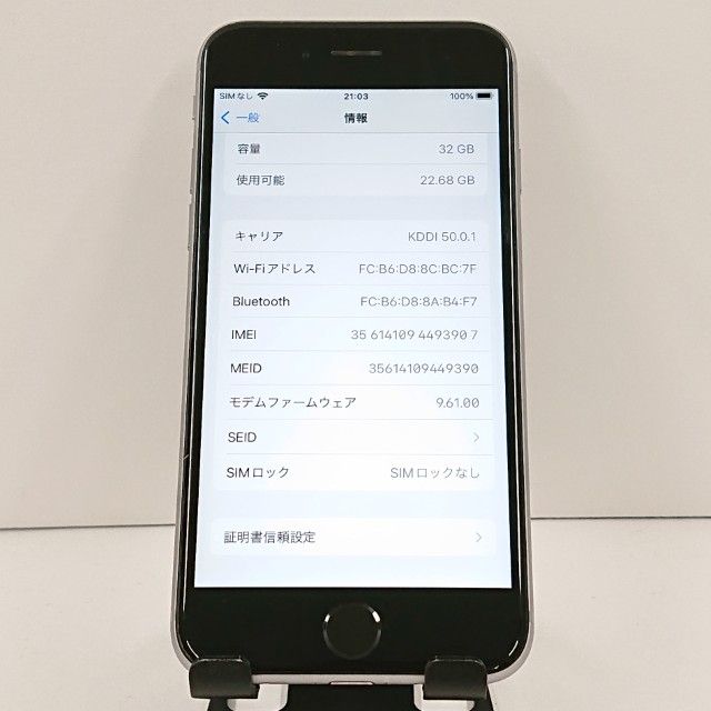 iPhone6s 32GB SIM�ե꡼ ���ڡ������쥤 c19361