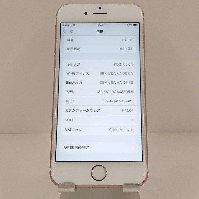 iPhone6s 64GB SoftBank ������������� c18815