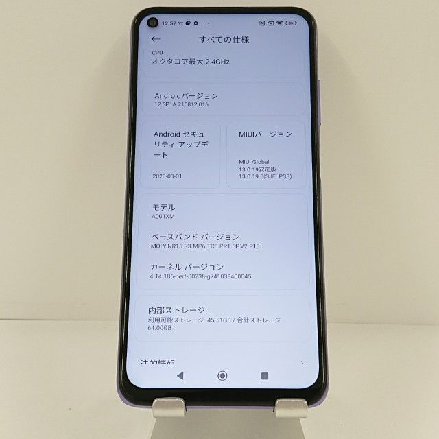 Redmi Note 9T A001XM SoftBank �ǥ��֥쥤���ѡ��ץ� c22012