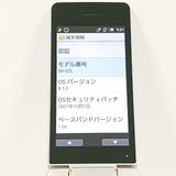 AQUOS �������� SH-02L �ɥ��� ������� c21865