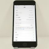 iPhoneSE ��2���� 64GB SIM�ե꡼ �ۥ磻�� c20519