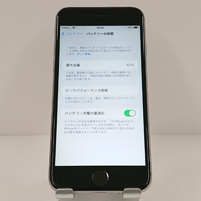 iPhone6s 16GB SIM�ե꡼ ���ڡ������쥤 c19088