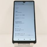 Xperia Ace III SO-53C �ɥ��� ���졼 c19753