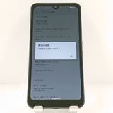 AQUOS wish A103SH SoftBank ���㥳���� c20133