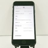 iPhoneSE ��3���� 64GB au �ߥåɥʥ��� c19043