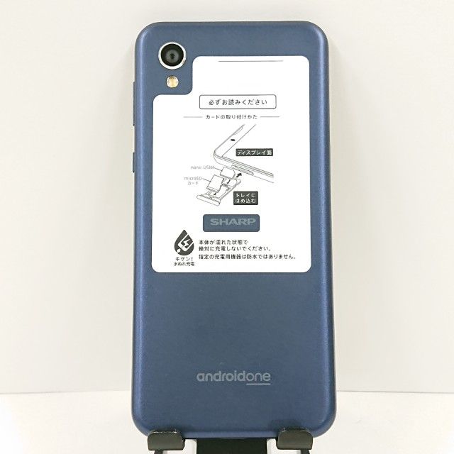 Android One S5 S5-SH Y!mobile �������֥롼 c17282