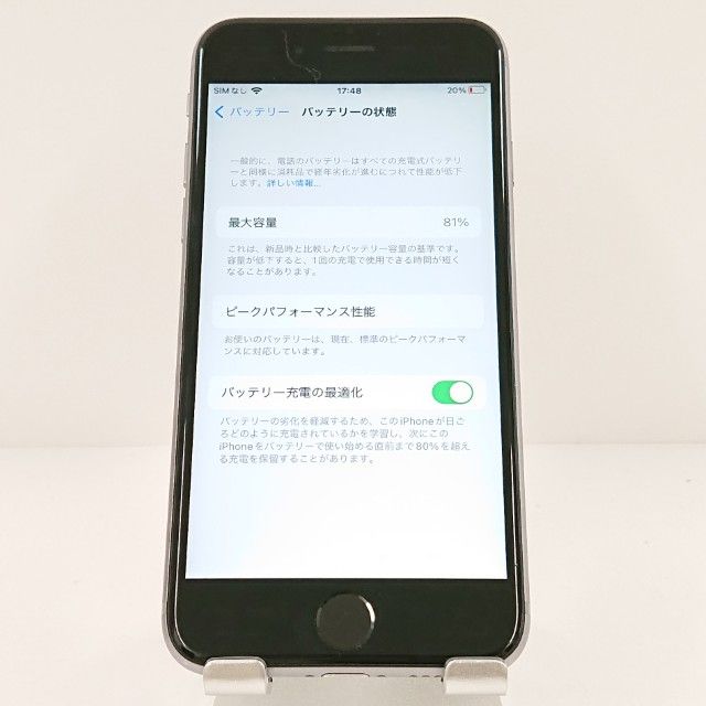 iPhone6s 16GB SIM�ե꡼ ���ڡ������쥤 c18105