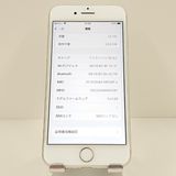 iPhone7 32GB �ɥ��� ����С� c17767