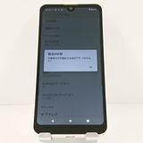 AQUOS wish2 SH-51C �ɥ��� �ۥ磻�� c20297