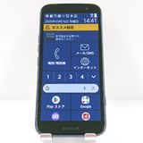 �餯�餯���ޡ��ȥե��� F-53E �ɥ��� �ͥ��ӡ� c18145