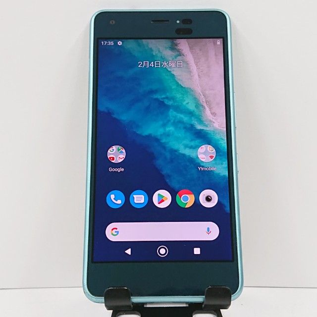 Android One S4 S4-KC Y!mobile �饤�ȥ֥롼 c16973