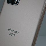 AQUOS sense5G SH-53A �ɥ��� �饤�ȥ��åѡ� c17687