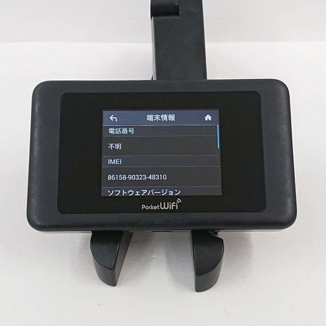 ムスビー｜Pocket WiFi 602HW SoftBank ブラック 送料無料 即決 本体