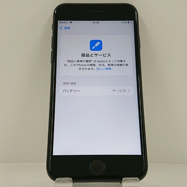 iPhoneSE ��2���� 64GB �ɥ��� �֥�å� c23184