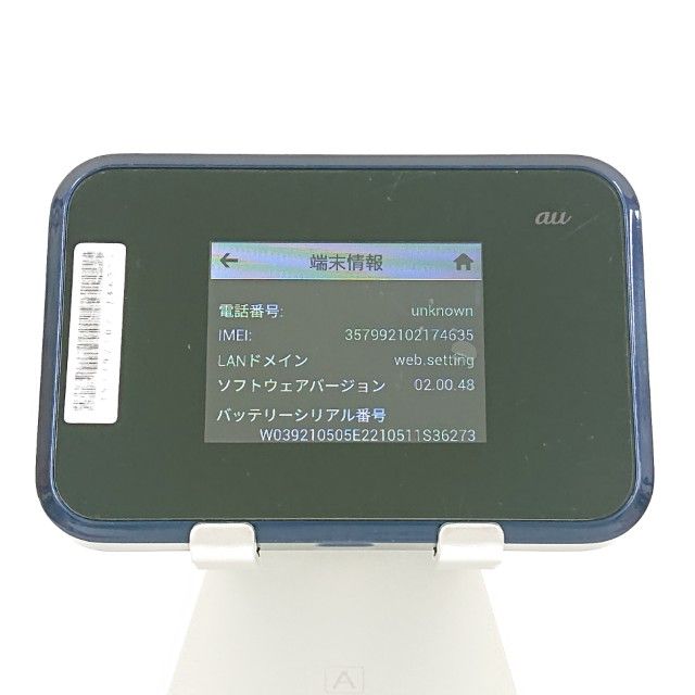 Speed Wi-Fi NEXT W07 SHD31 au �֥�å� c19152