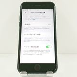 iPhoneSE ��3���� 64GB �ɥ��� �ߥåɥʥ��� c20309