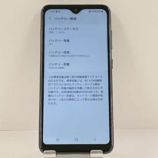 Galaxy A21 SC-42A �ɥ��� �֥�å� c22550