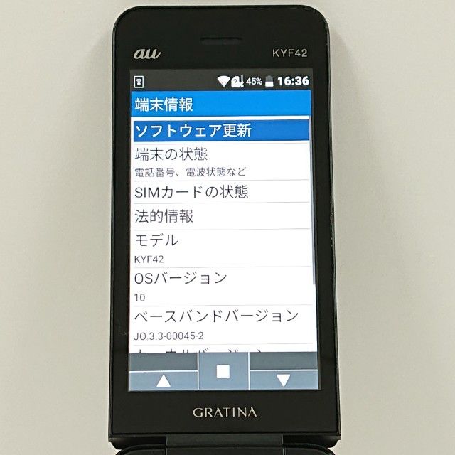 GRATINA KYF42 au �֥�å� c20656