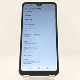 arrows We F-51B �ɥ��� �ۥ磻�� c17957