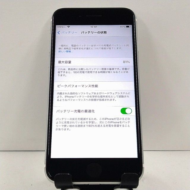 ���������ʡ�iPhoneSE ��2���� 64GB �ɥ��� �ۥ磻�� c21881
