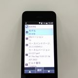 DIGNO �������� �١����å� KY-41B �ɥ��� �֥�å� c22140