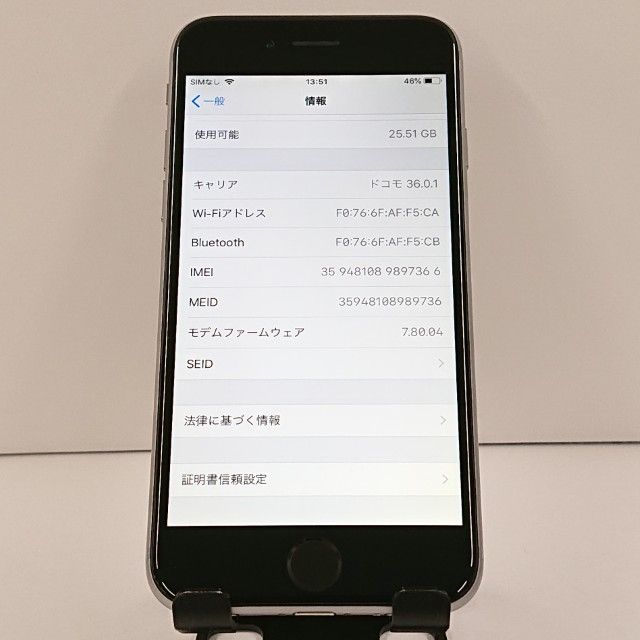 iPhone6 32GB SIM�ե꡼ ���ڡ������쥤 c18339