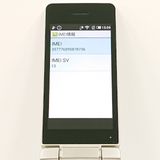 AQUOS �������� SH-02L �ɥ��� ������� c19687