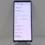 Xperia 10 V SOG11 au ��٥���� c22684