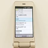 AQUOS �������� SH-01J �ɥ��� ������� c23159