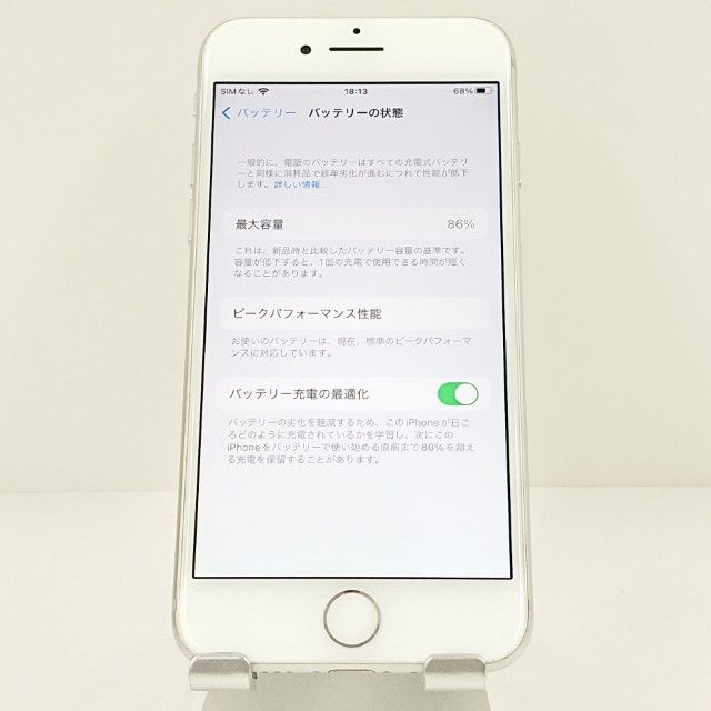 iPhone7 32GB �ɥ��� ����С� c17777