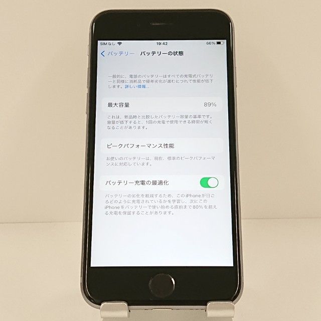 ���������ʡ�iPhone6s 32GB SIM�ե꡼ ���ڡ������쥤 c18770