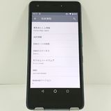 Qua phone QZ KYV44 au ����ǥ��� c21055