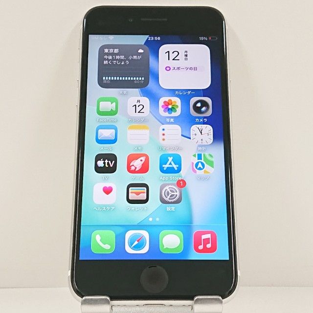 iPhoneSE ��2���� 64GB �ɥ��� �ۥ磻�� c23274