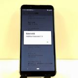 AQUOS sense3 basic 907SH SoftBank ����С� c22507
