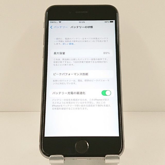 iPhone6s 32GB SIM�ե꡼ ���ڡ������쥤 c18981