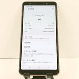 Galaxy A7 SM-A750C Rakuten ������� c20407