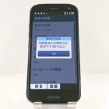 �餯�餯���ޡ��ȥե��� F-52B �ɥ��� �ͥ��ӡ� c18127