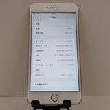 iPhone6s Plus 64GB �ɥ��� ������������� c18910